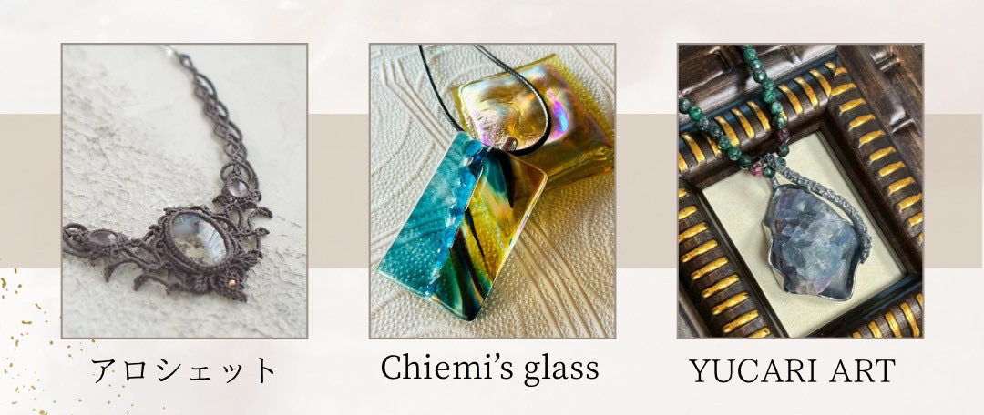 『光の標（しるべ）』